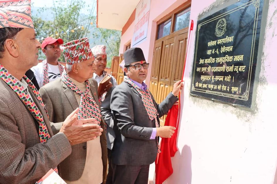 पर्वतको देवीस्थानमा बन्यो ज्येष्ठ नागरिक भवन