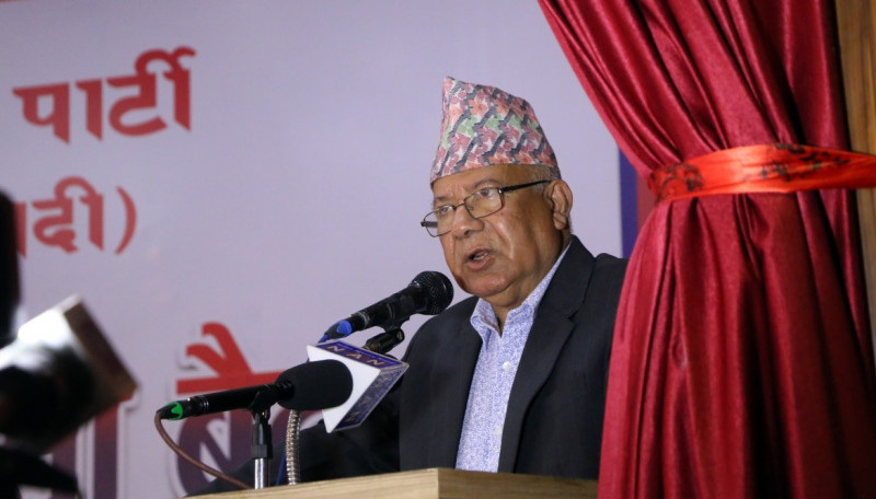 विभाग र प्रदेश कमिटीलाई एकीकृत समाजवादीले दियो पूर्णता