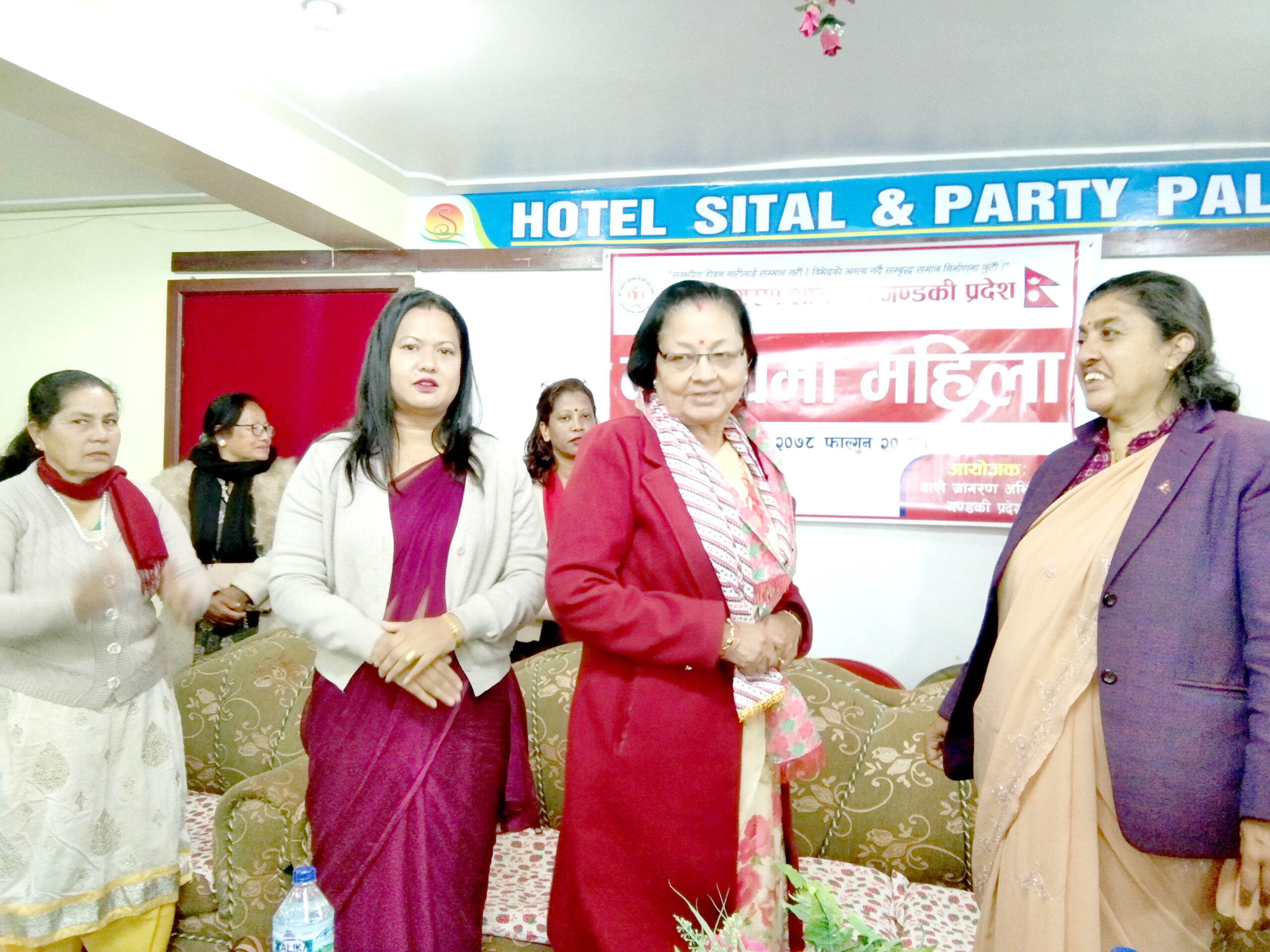महिला नेतृ भन्छन : ‘प्रमुख पदमा महिलाले दावी गरौं’