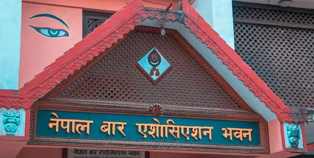 बारको चुनावमा सत्ता गठबन्धन र एमाले उम्मेदवार विच प्रतिस्पर्धा