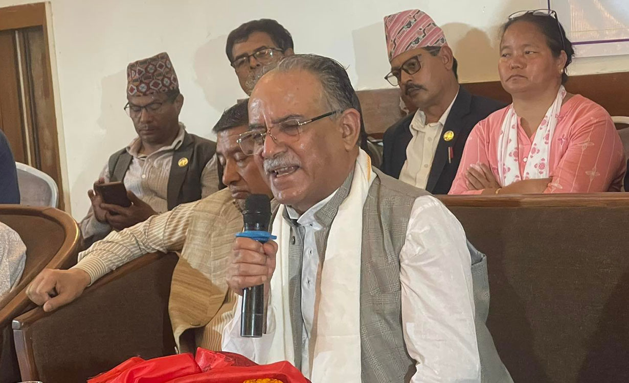 एमालेसँगको तालमेल कांग्रेसमा भर पर्छ : प्रचण्ड