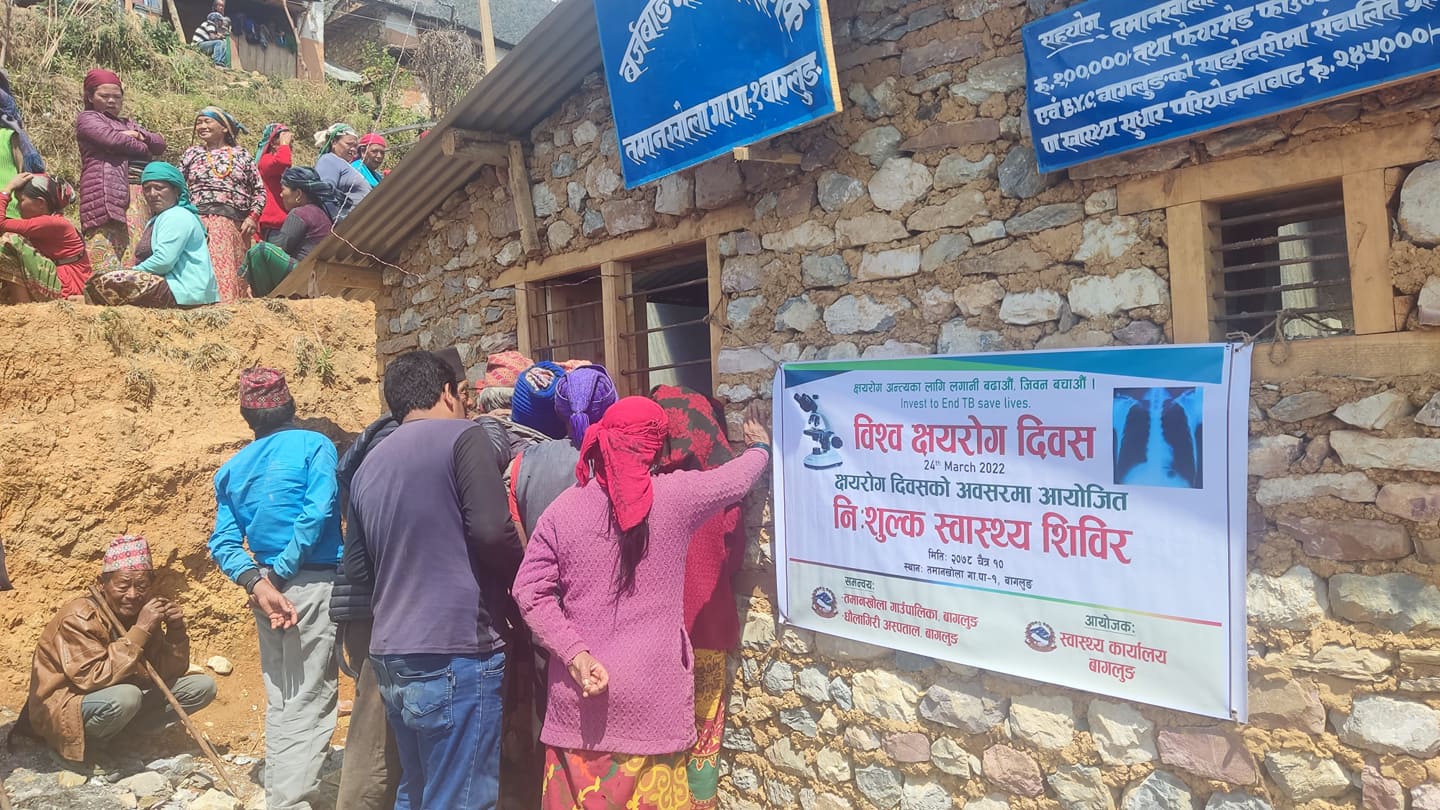 ‘क्षयरोग नलुकाऊँ, उपचार गरे निको हुन्छ’