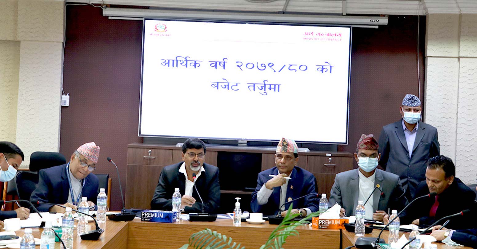 साढे १७ खर्बको सीमाभित्र बन्दैछ बजेट