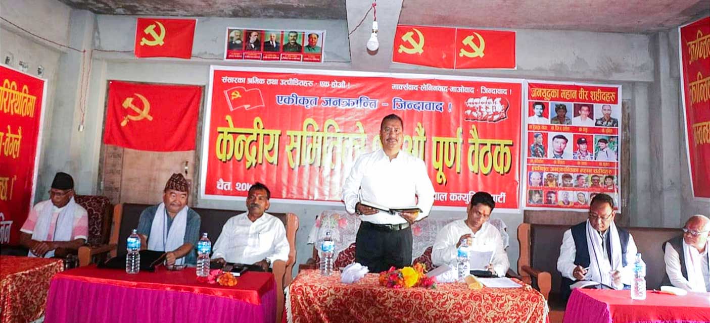 चुनावतिर मोडिने विप्लव नेकपाको कसरत