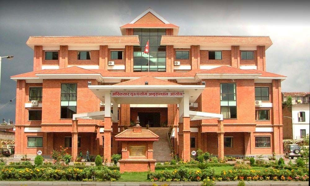 मृत्यु भइसकेका ब्यक्तिको नाममा अख्तियारको मुद्धा