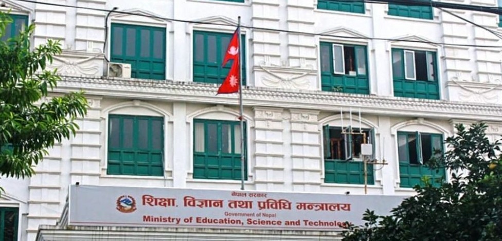 जेठ १ गतेबाट नयाँ शैक्षिक सत्र सुरु गर्ने निर्णय