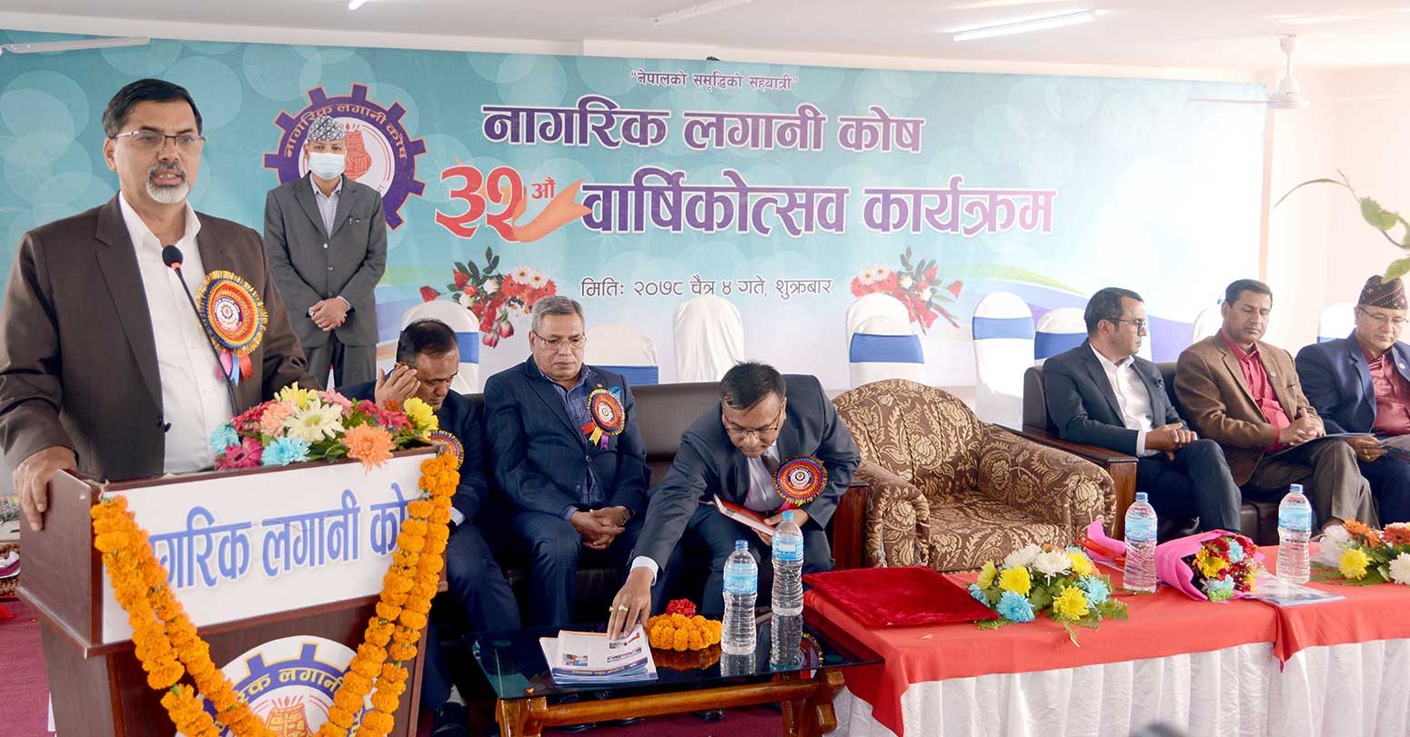 पैसा कहाँ हरायो भनेर खोज्दै छु : अर्थमन्त्री