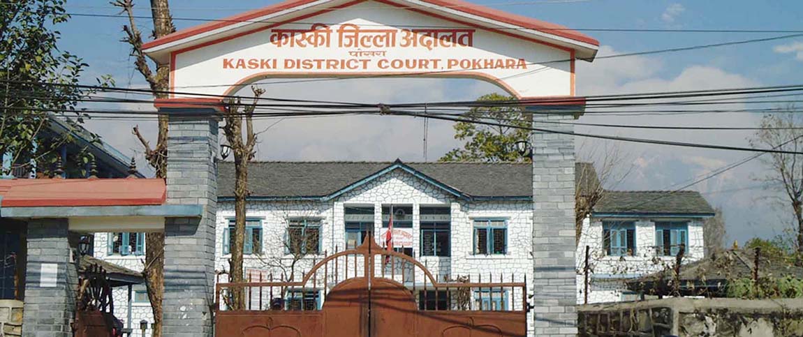 पैसा र लागु औषध खोज्दै दावाले फोरे कास्की अदालत