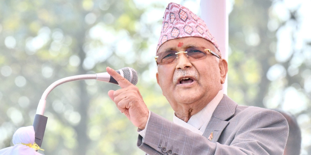 बुढो रुख जोगाउन मतपत्र हरियो बनाउन पाईदैन: अध्यक्ष ओलि