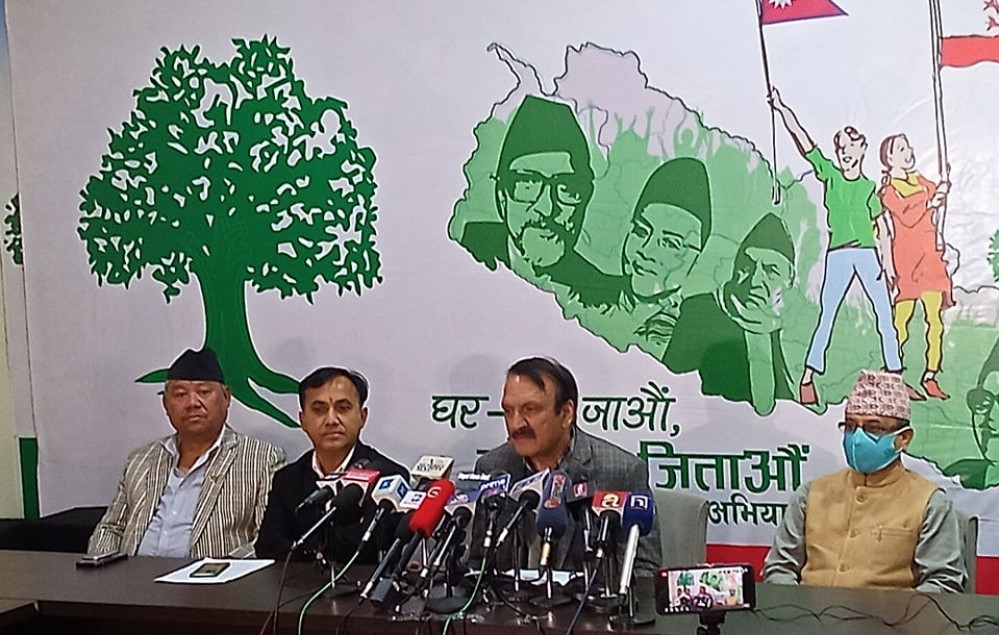 यस्तो छ कांग्रेसको स्थानीय निर्वाचन अभियान (पूर्णपाठसहित)