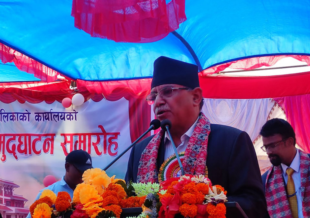 यो चुनाव उपलब्धी जोगाउने लडाइँ हो : प्रचण्ड