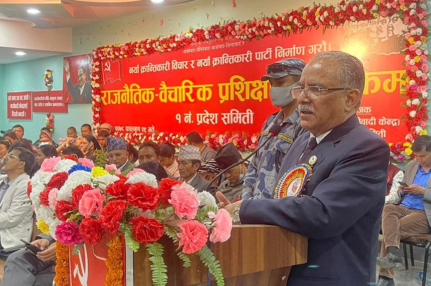 अन्तर्राष्ट्रिय चलखेल रोक्न चुनावी ब्याटल जित्नै पर्छ : प्रचण्ड