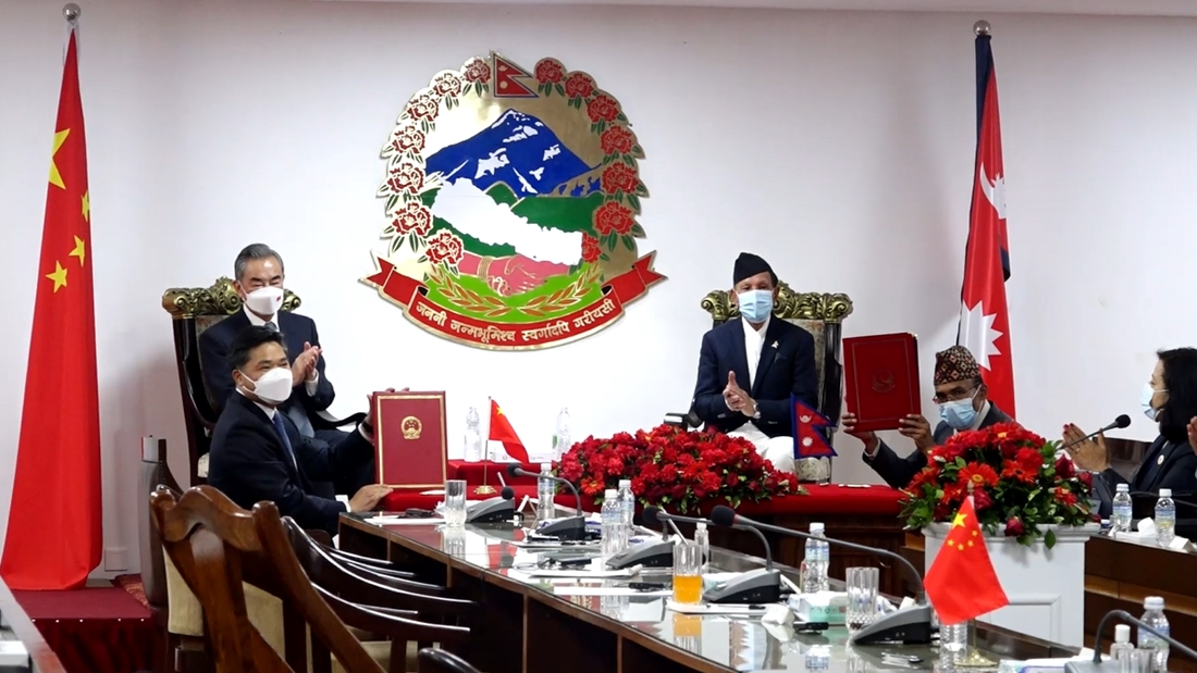 नेपाल र चीनबीच नौ बुँदे सम्झौता