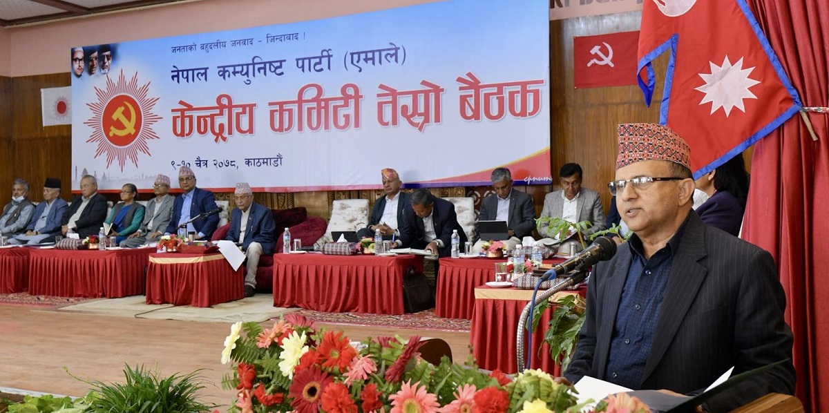 एमाले बैठकमा अध्यक्षको प्रतिवेदनमाथि केन्द्रिय सदस्यलाई बोल्न दिइएन