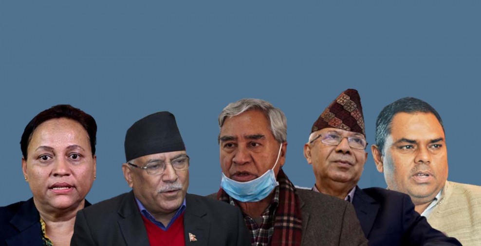 यस्तो छ उपमहानगर तालमेल गर्ने सत्ता गठबन्धनको मापदण्ड