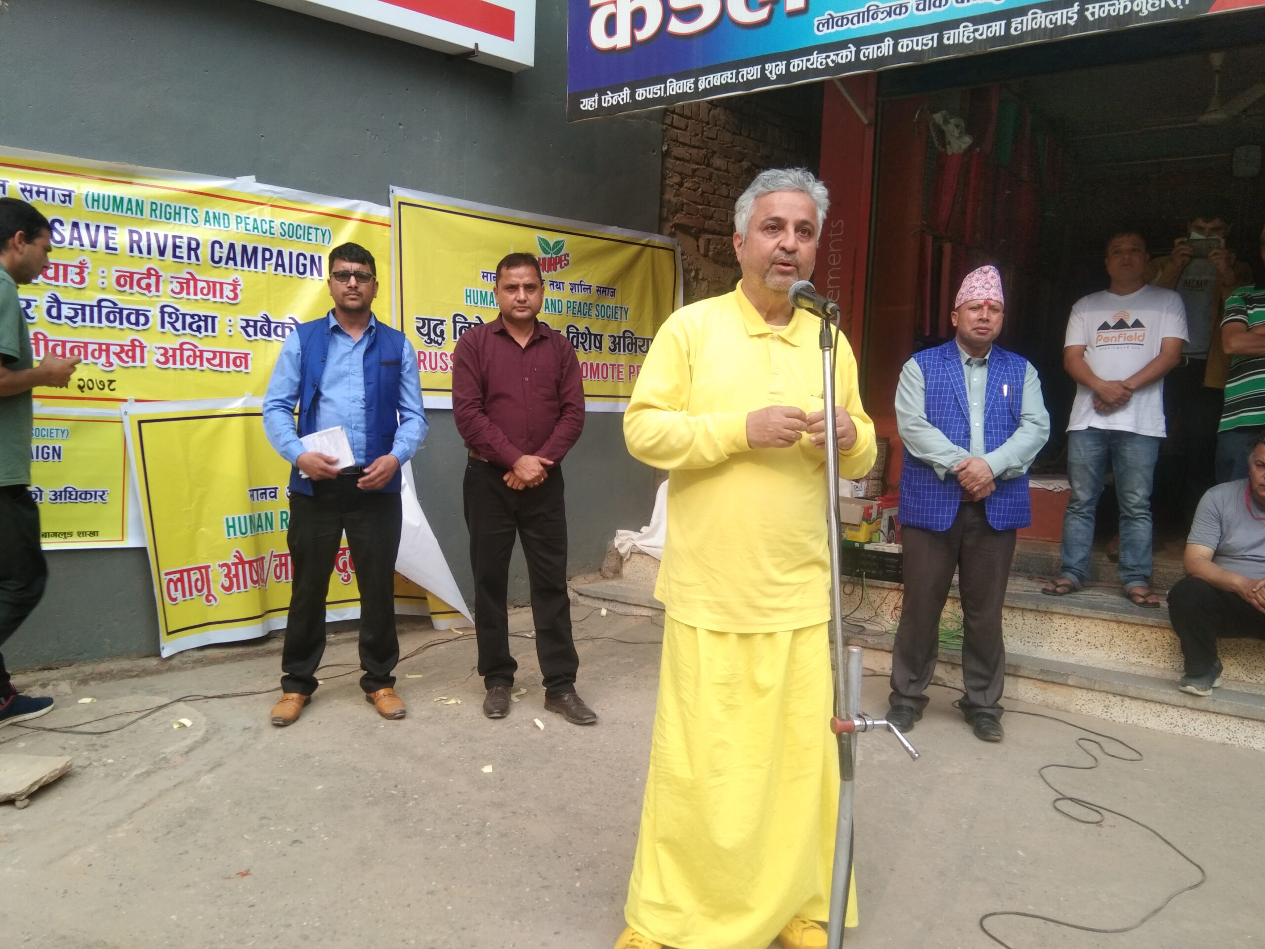 चुनावमा मित्रवत् प्रतिस्पर्धा गरौं : कृष्ण पहाडी