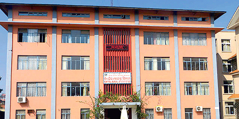 आर्थिक वृद्धिदर ५.८ प्रतिशत पुग्ने तथ्यांक विभागको प्रक्षेपण