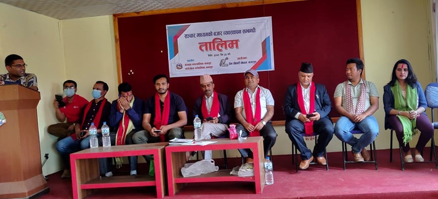 प्रेस चौतारीको मिडिया बजार व्यवस्थापन तालिम