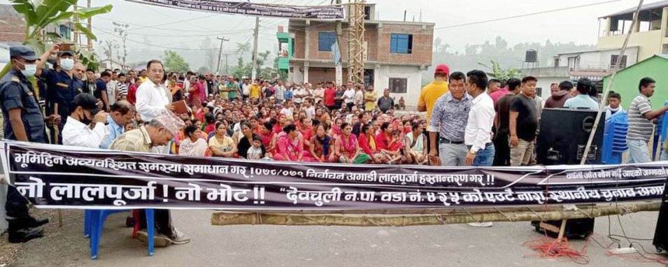 देवचुलीका भूमिहिन भन्छन्, ‘नो पूर्जा नो भोट’