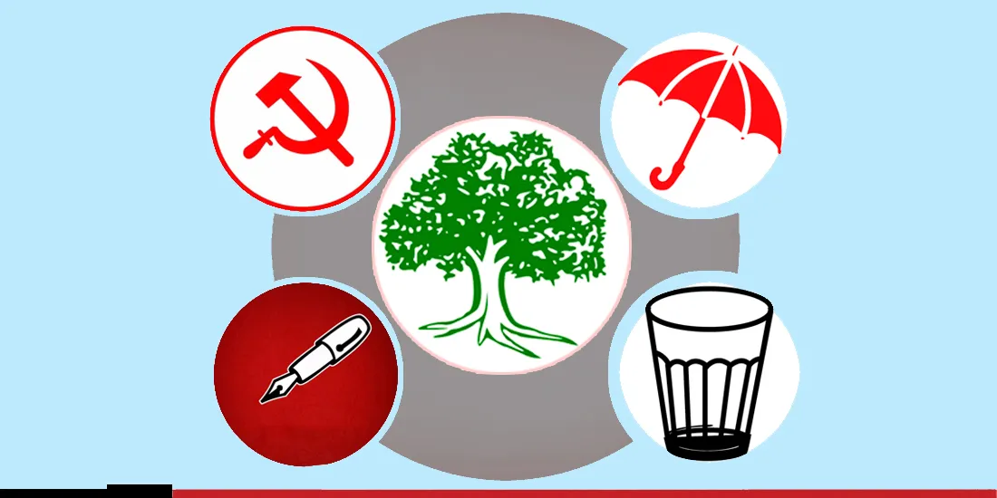 वडा तहको भागबण्डामा कुरा नमिलेपछि सत्तागठबन्धनबाट जनमोर्चा पनि बाहिरियो