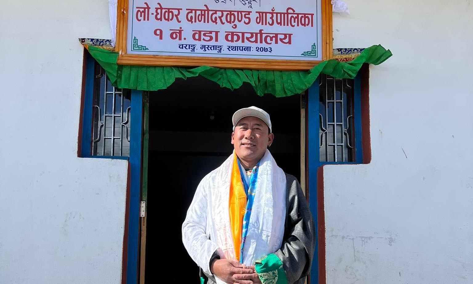 मुस्ताङ एमालेका ढिन्डु दोस्रो कार्यकालका लागि वडाध्यक्ष निर्विरोध