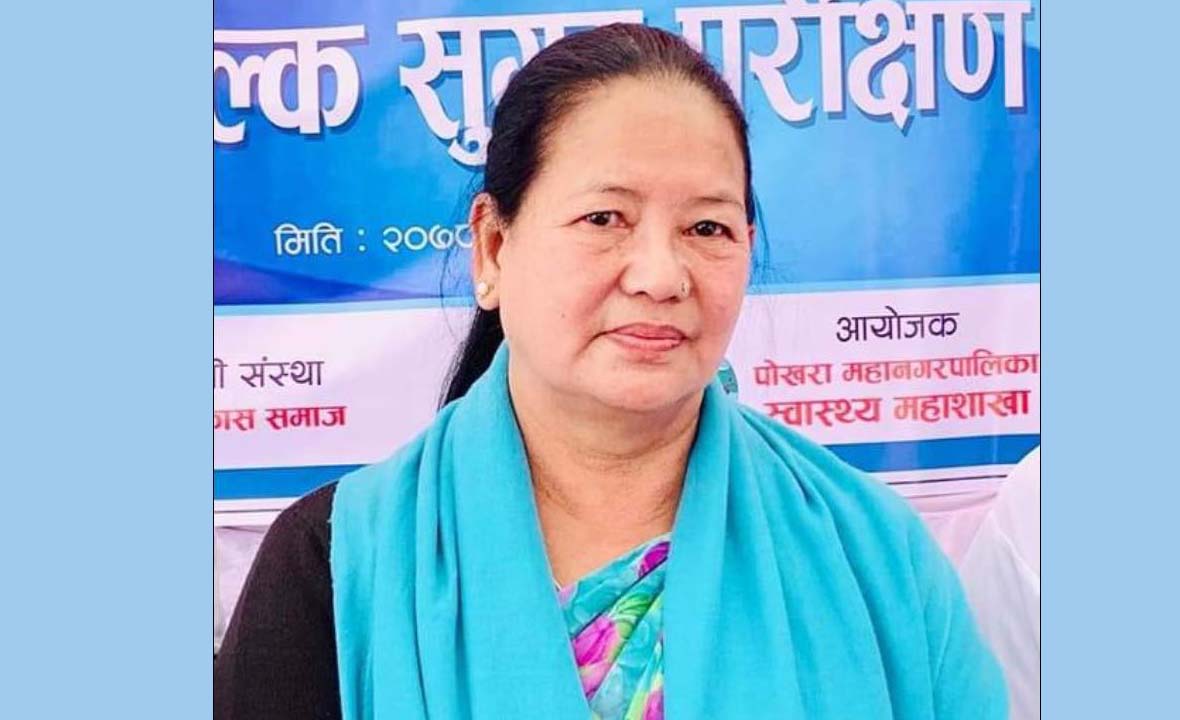 किन अस्विकार गरिन् मञ्जुले पोखरा महानगरको टिकट ?