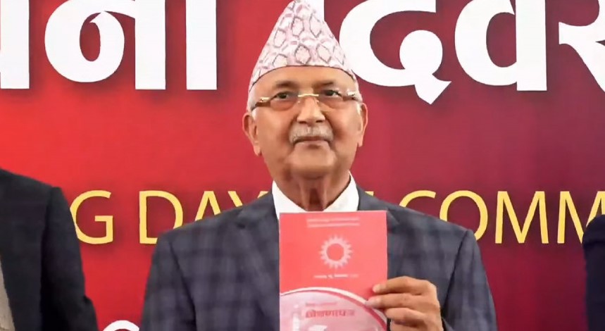 एमालेको चुनावी घोषणापत्र: ‘निरोगी नेपाल-स्वस्थ नेपाली’