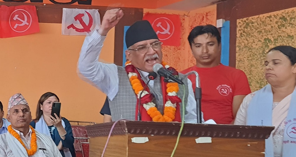 ओलीले इतिहासमै मिल्नै नहुने शक्तिसँग गठबन्धन गरे: प्रचण्ड