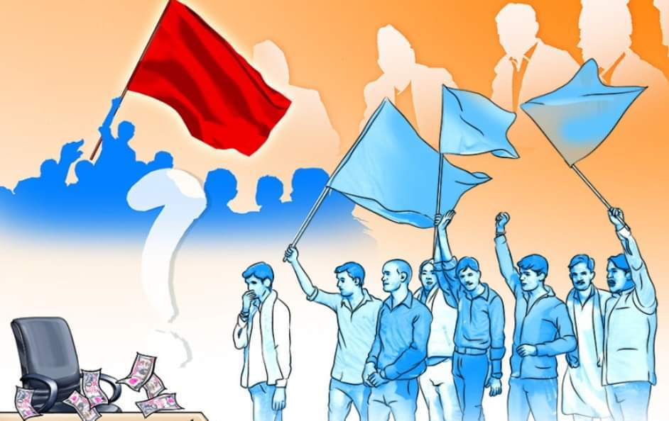 टिकट नपाएपछि कार्यकर्ता र नेताबीच तिक्तता बढ्दै