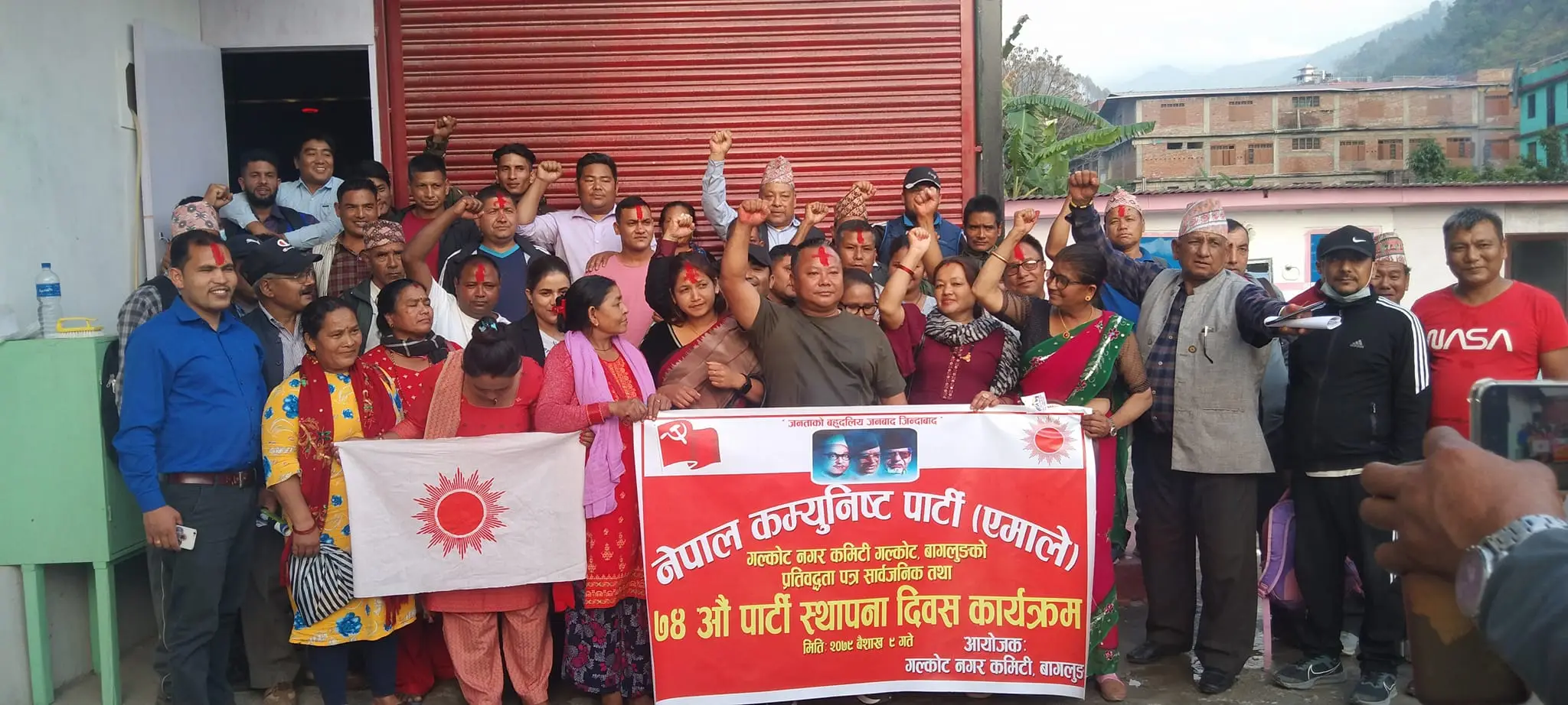 एमाले गलकोटले नगरप्रमुखसहित सवै उम्मेदवार सर्वसम्मत टुंगो लगायो