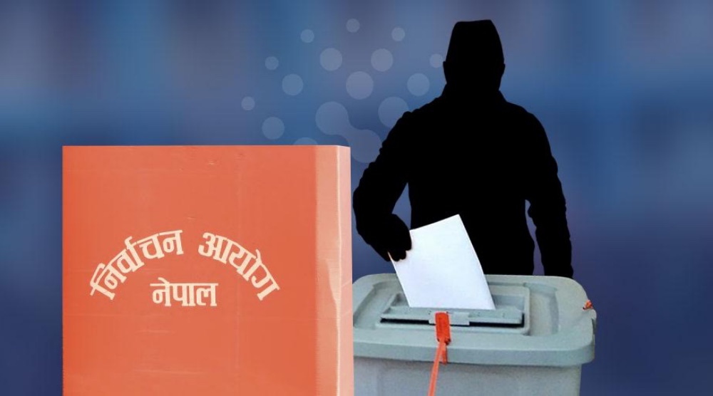 स्थानीय तहको निर्वाचन आज