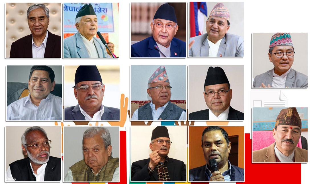 शीर्ष नेताहरू कहाँ कहाँबाट गर्दैछन् मतदान ?