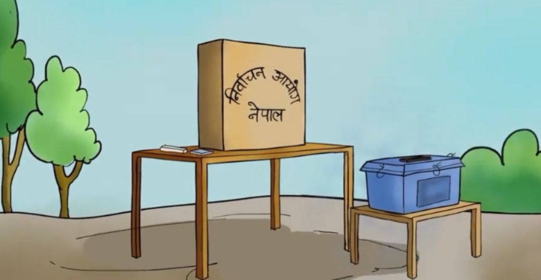 नयाँ मतदातालाई आज र भोलि मतदाता परिचयपत्र बाँडिने