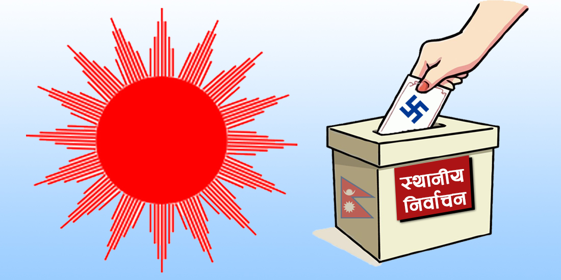नवराज र लालसुवाको दोस्रो इनिङ्स सुरु