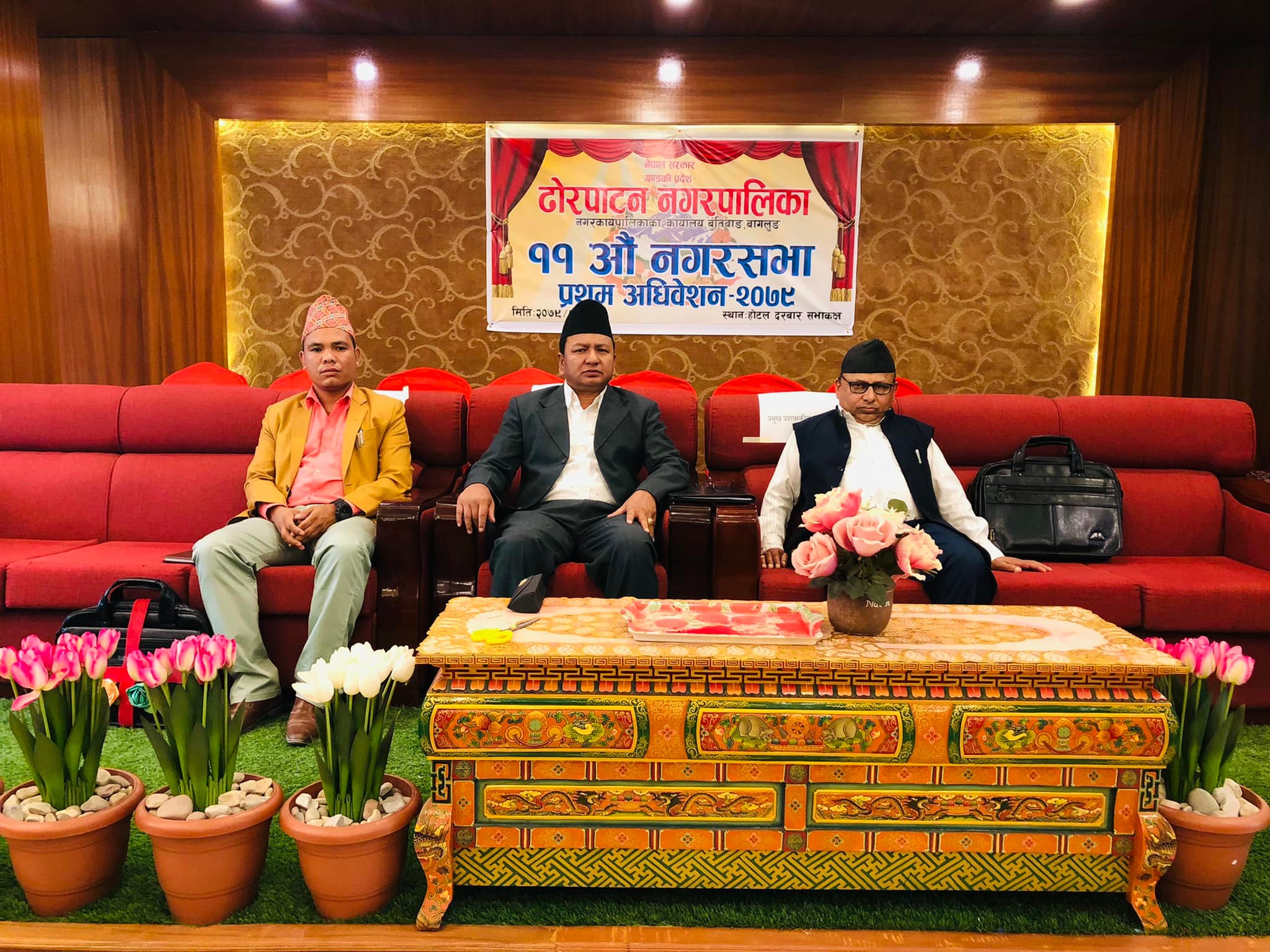 तमानखोलाको ३१ र ढोरपाटनको बजेट ५१ करोड