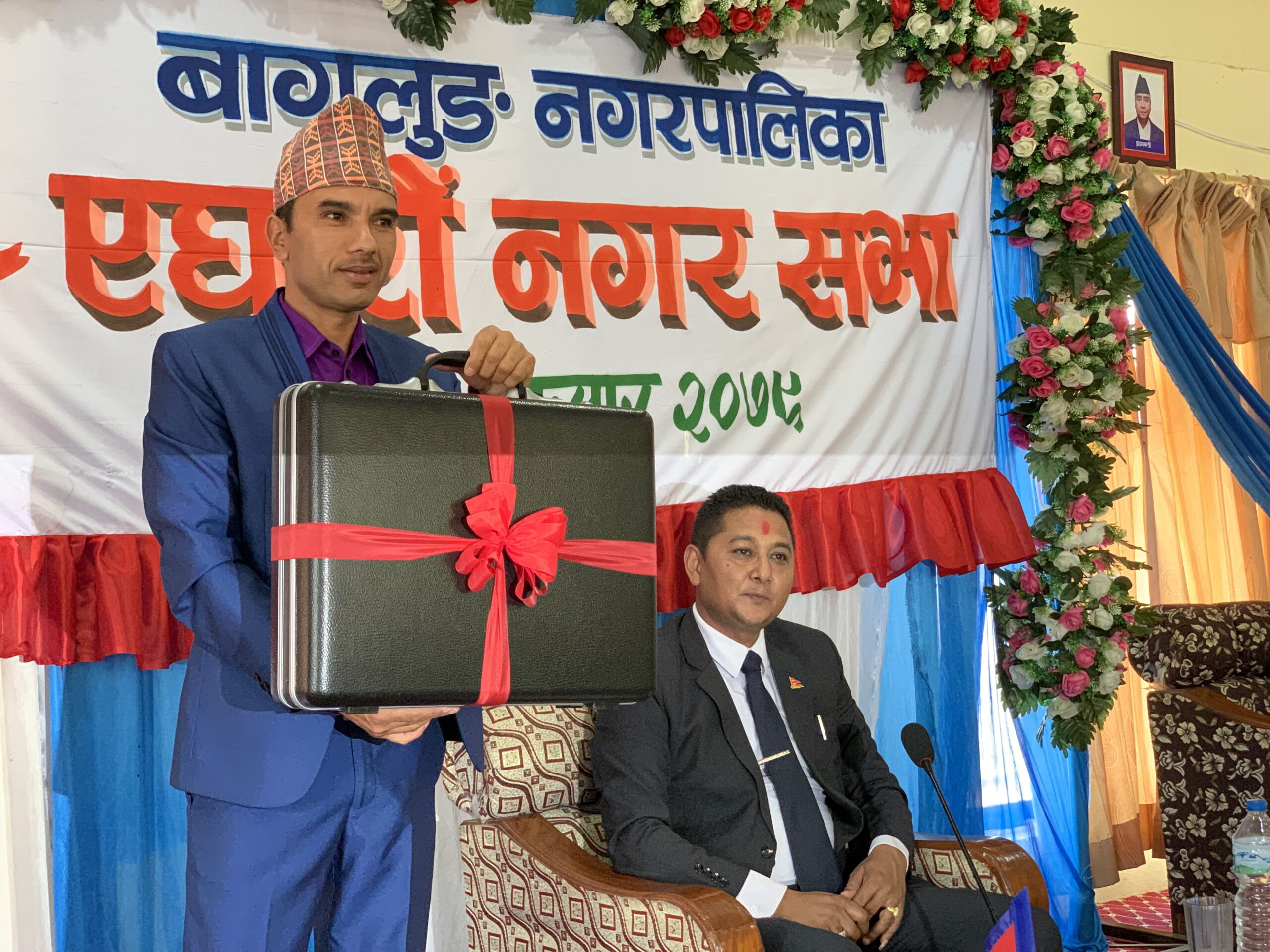 बागलुङ नगरपालिकाको अनुमानित बजेट एक अर्ब ३१ करोड