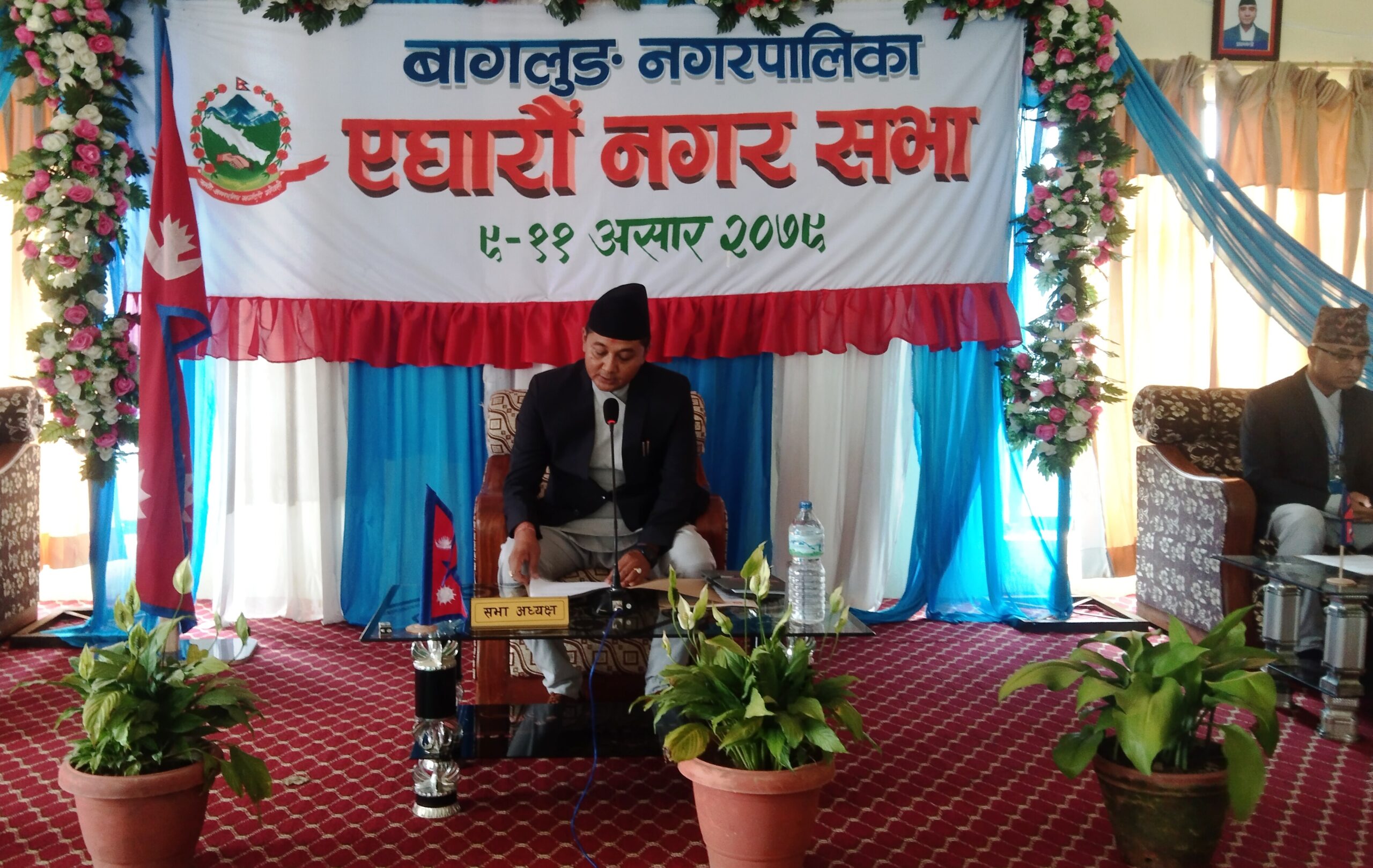 बागलुङ नगरपालिकाको नीति तथा कार्यक्रममा के छन् प्राथमिकतामा ?