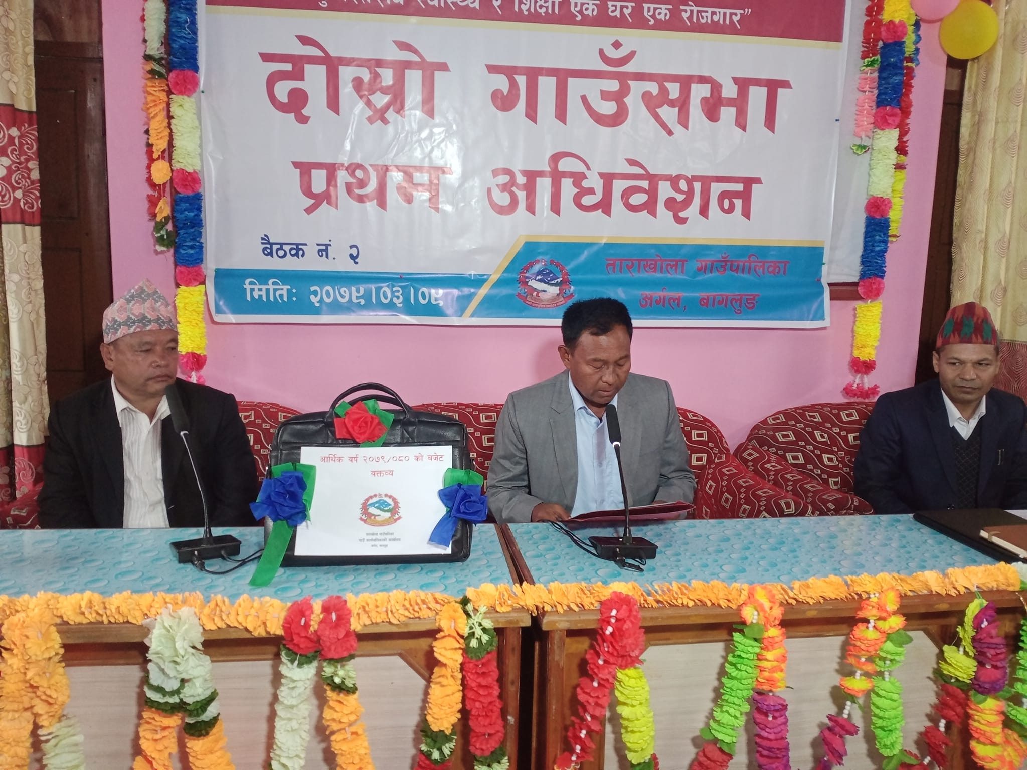 ताराखोलाको बजेट ३६ करोड ६६ लाख