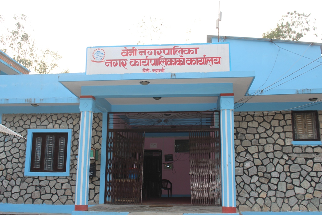 कित्ताकाट खुलाउन बेनीमा जग्गा वर्गीकरण