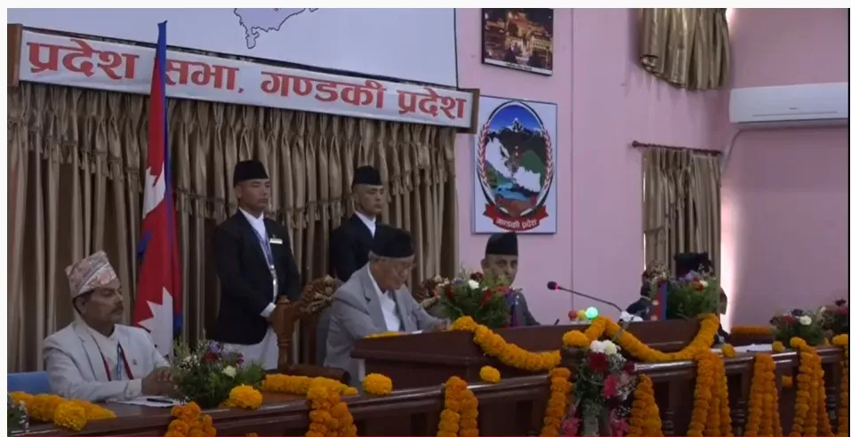 यस्तो छ गण्डकी प्रदेश सरकारको नीति तथा कार्यक्रम (पूर्णपाठसहित)