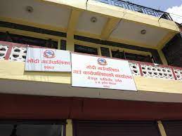 मोदी गाउँपालिकाको आगामी वर्षको बजेट पारित