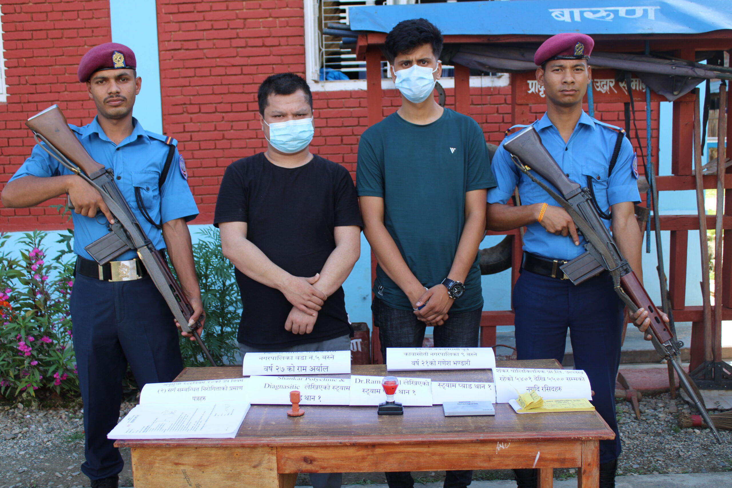 ‘फेक’ डाक्टर पक्राउ