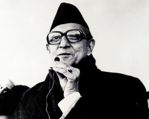 कांंग्रेसले आज राष्ट्रिय मेलमिलाप तथा एकता दिवस मनाउँदै