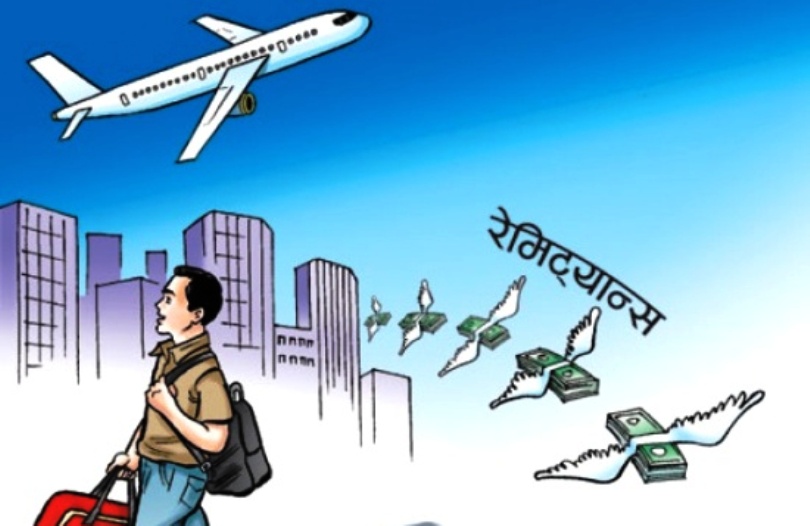 ११ महिनामा भित्रियो ११ खर्ब १२ अर्ब विप्रेषण भित्रियो