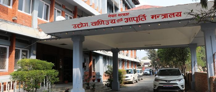 दश वस्तुको आयात प्रतिबन्ध निरन्तर