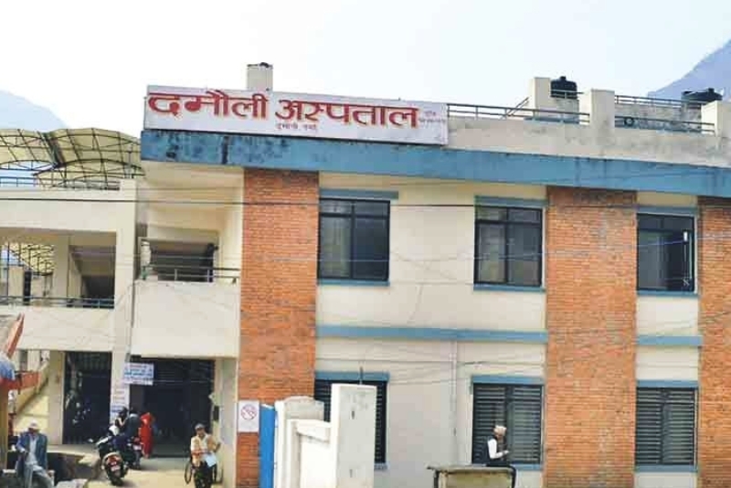 दमौली अस्पतालमा संक्रमणजन्य रोगका बिरामी बढे