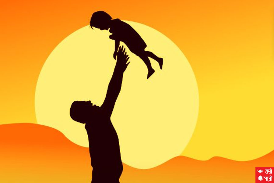 आज बुबाको मुख हेर्ने दिन