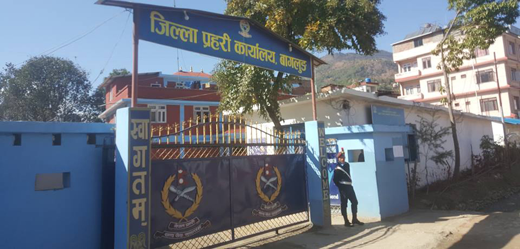 लागुऔषध मुद्दाकी फरार प्रतिवादी पक्राउ