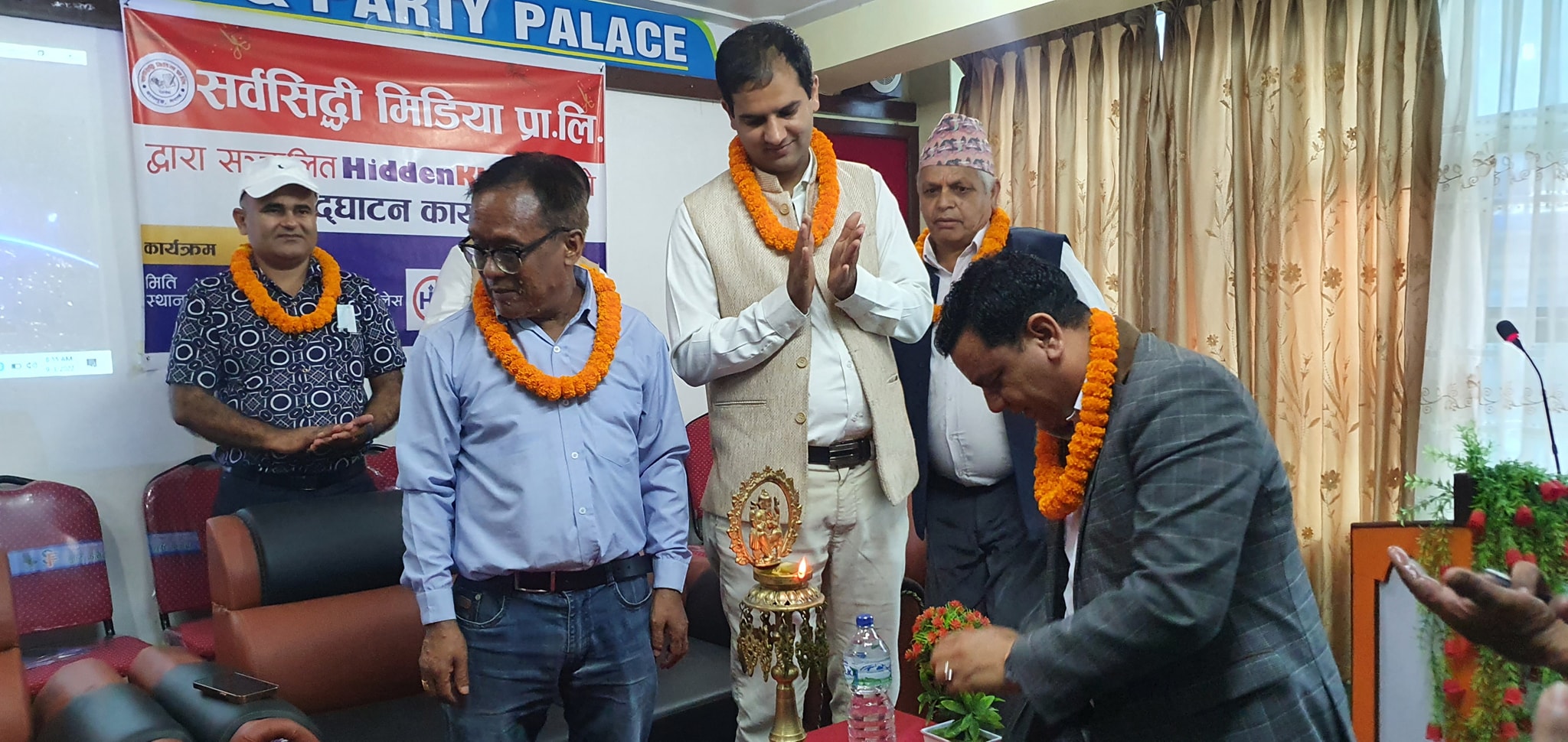 सर्वसिद्वि सञ्चार प्रालिले संचालनमा ल्यायो हिडनखबर