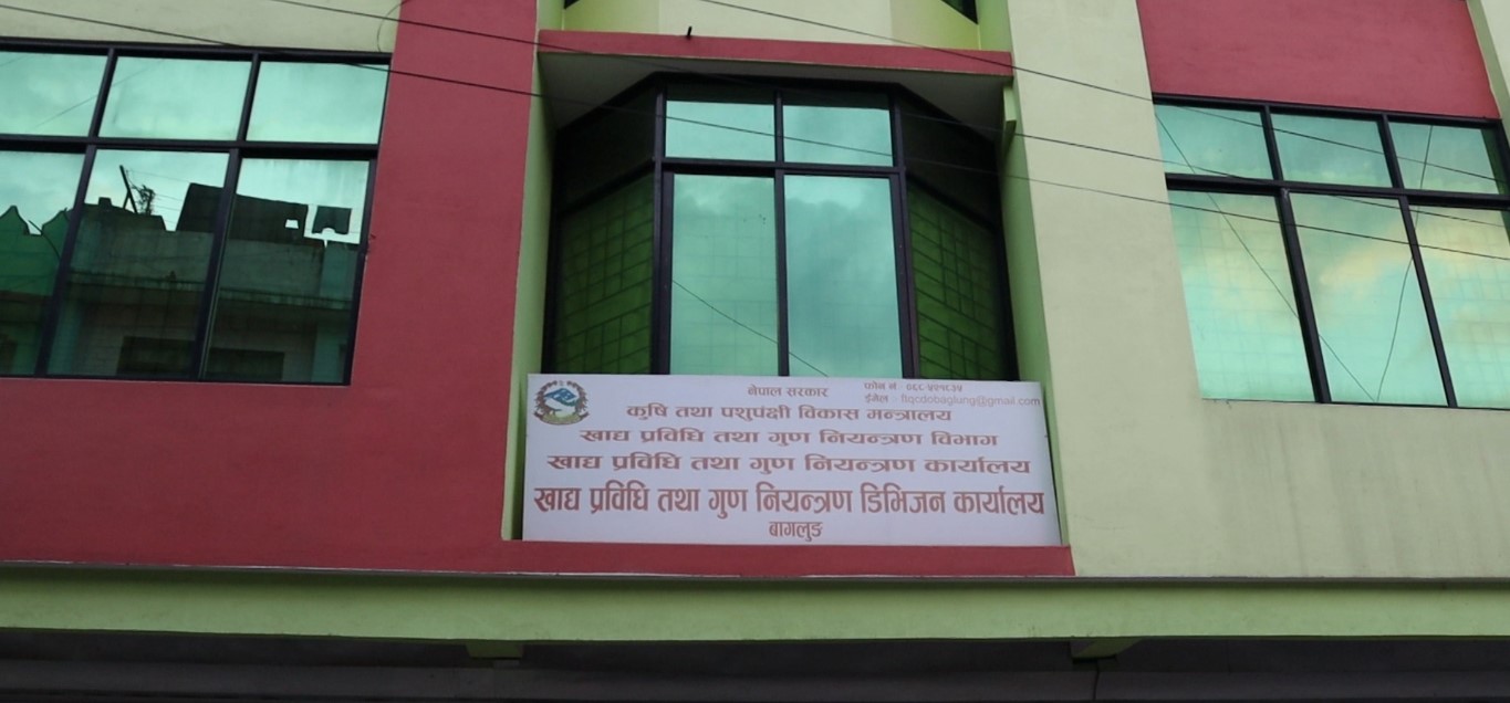 खाद्यबस्तुको उपभोग हुने स्थानमा सरसफाइमा बेवास्ता